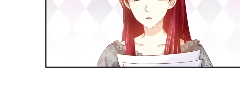 《恶女会改变》第47话 莱恩的惊喜 第11页