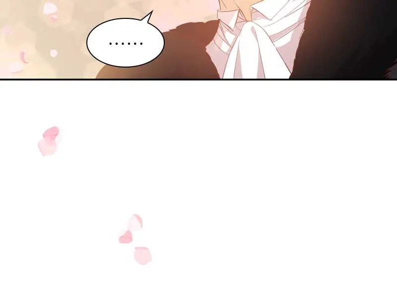 《恶女会改变》第47话 莱恩的惊喜 第49页