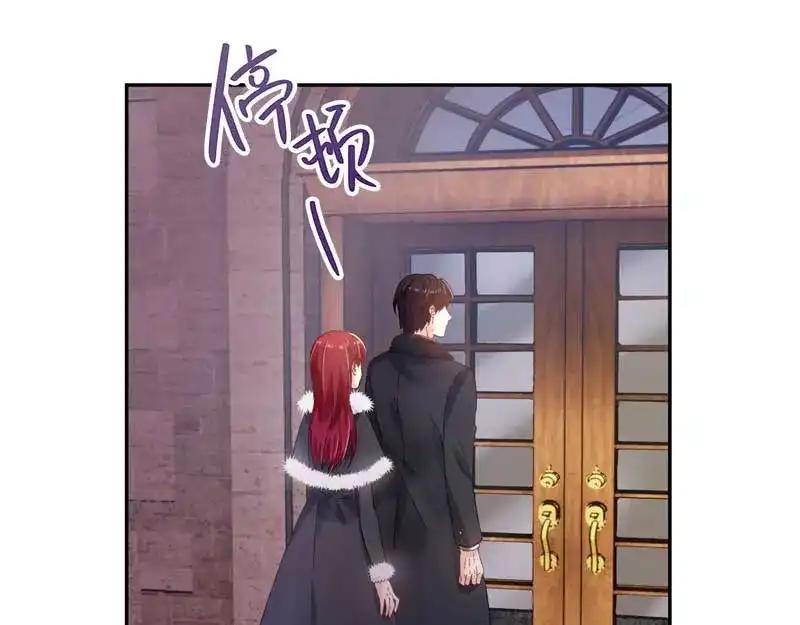 《恶女会改变》第47话 莱恩的惊喜 第92页