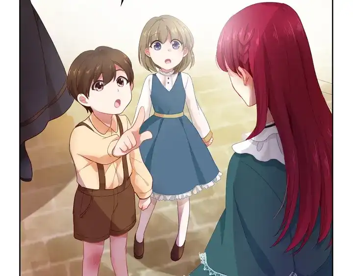 《恶女会改变》第3话 她是恶女！ 第17页