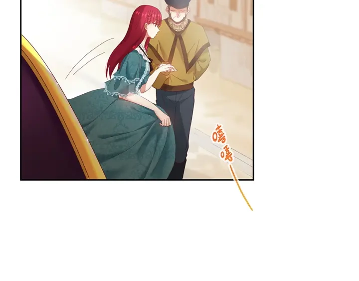 《恶女会改变》第3话 她是恶女！ 第12页