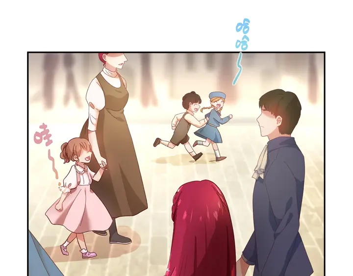 《恶女会改变》第3话 她是恶女！ 第13页