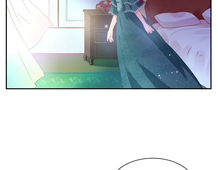 《恶女会改变》第3话 她是恶女！ 第60页