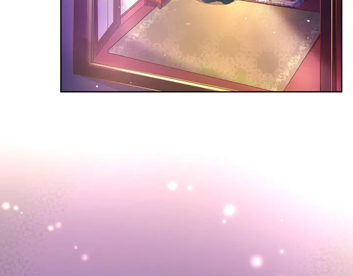 《恶女会改变》第3话 她是恶女！ 第46页