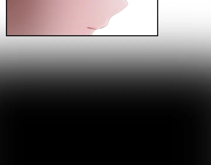 《恶女会改变》第3话 她是恶女！ 第31页