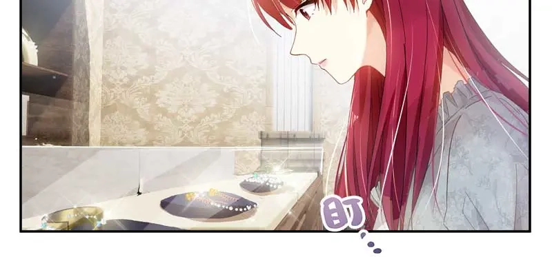 《恶女会改变》第48话 一起挑选首饰 第33页