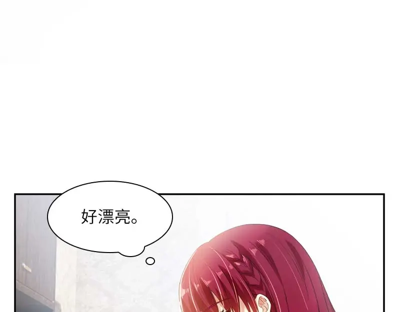 《恶女会改变》第48话 一起挑选首饰 第32页
