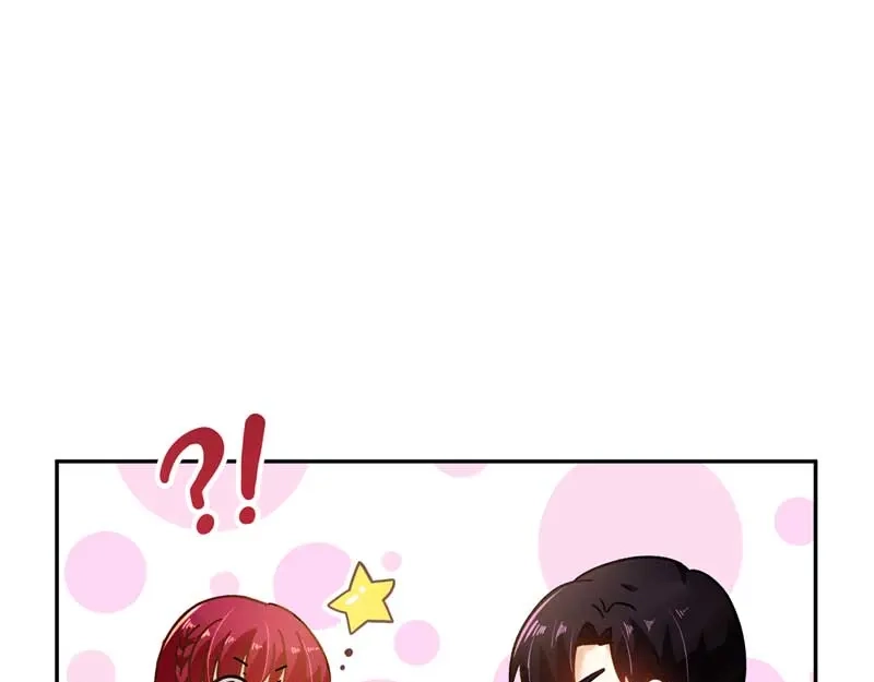 《恶女会改变》第48话 一起挑选首饰 第24页