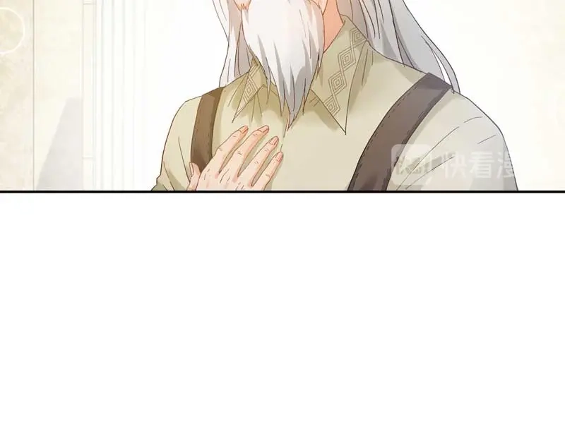 《恶女会改变》第48话 一起挑选首饰 第19页