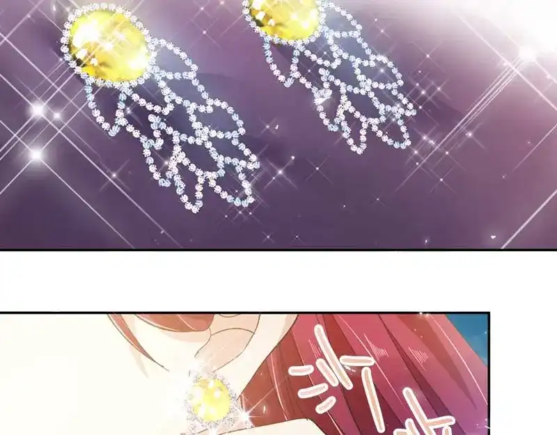 《恶女会改变》第48话 一起挑选首饰 第49页