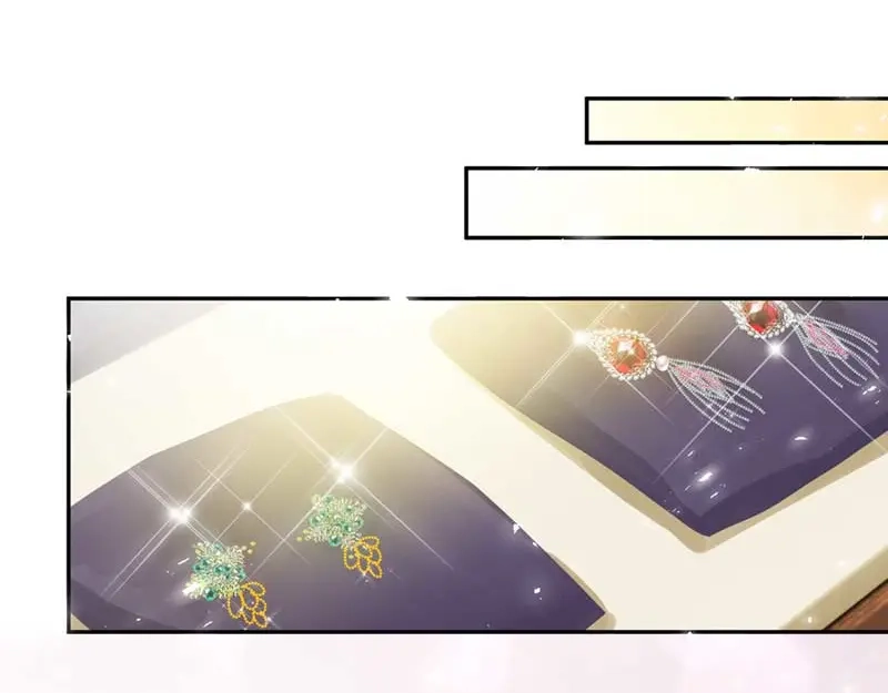 《恶女会改变》第48话 一起挑选首饰 第46页