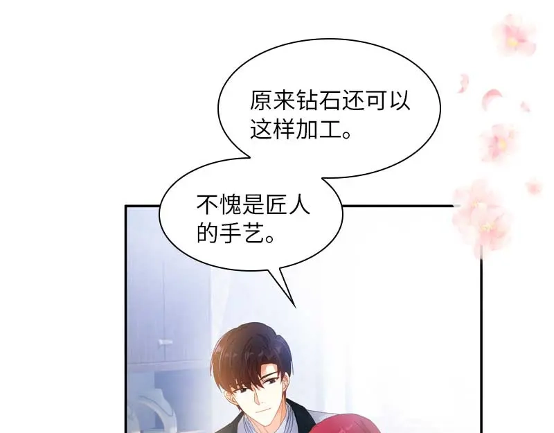 《恶女会改变》第48话 一起挑选首饰 第83页