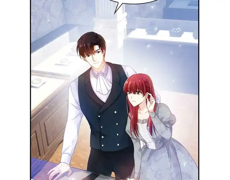 《恶女会改变》第48话 一起挑选首饰 第55页