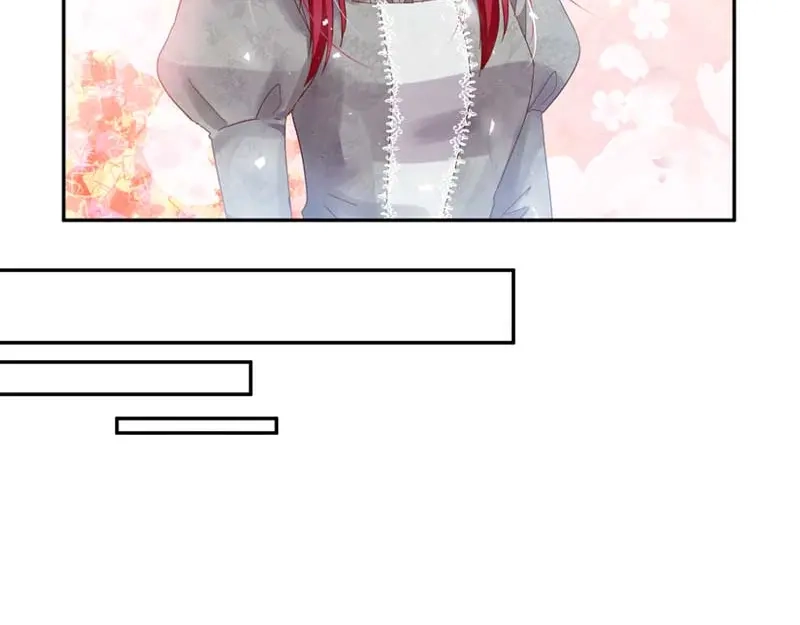 《恶女会改变》第49话 没说出口的告白 第24页