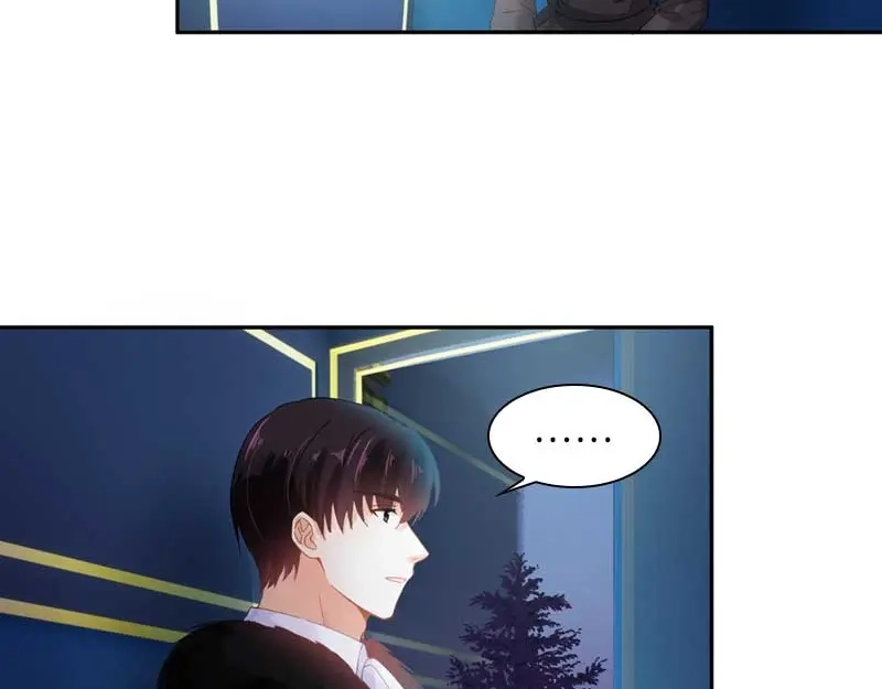 《恶女会改变》第49话 没说出口的告白 第38页