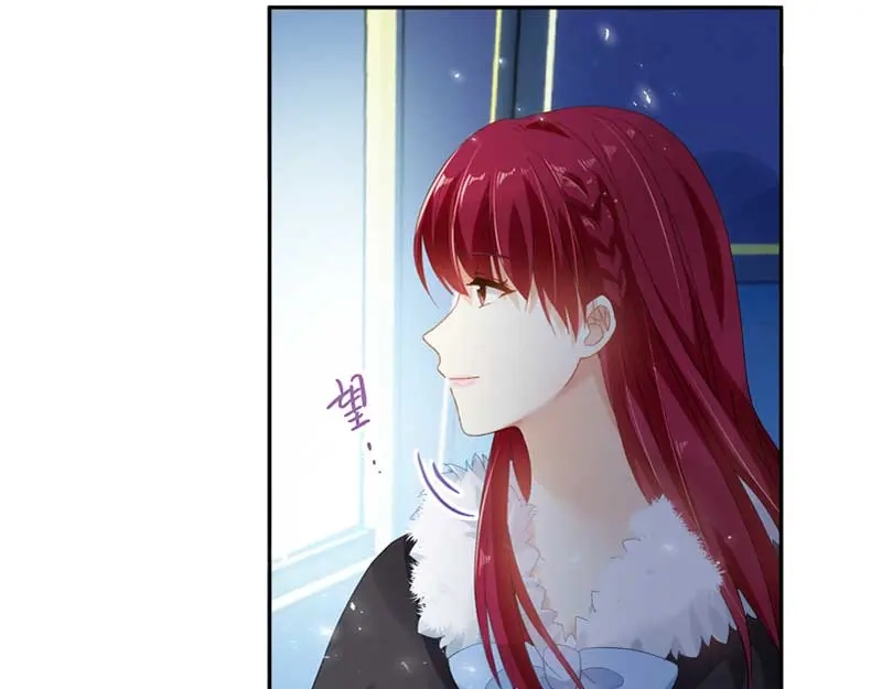 《恶女会改变》第49话 没说出口的告白 第45页