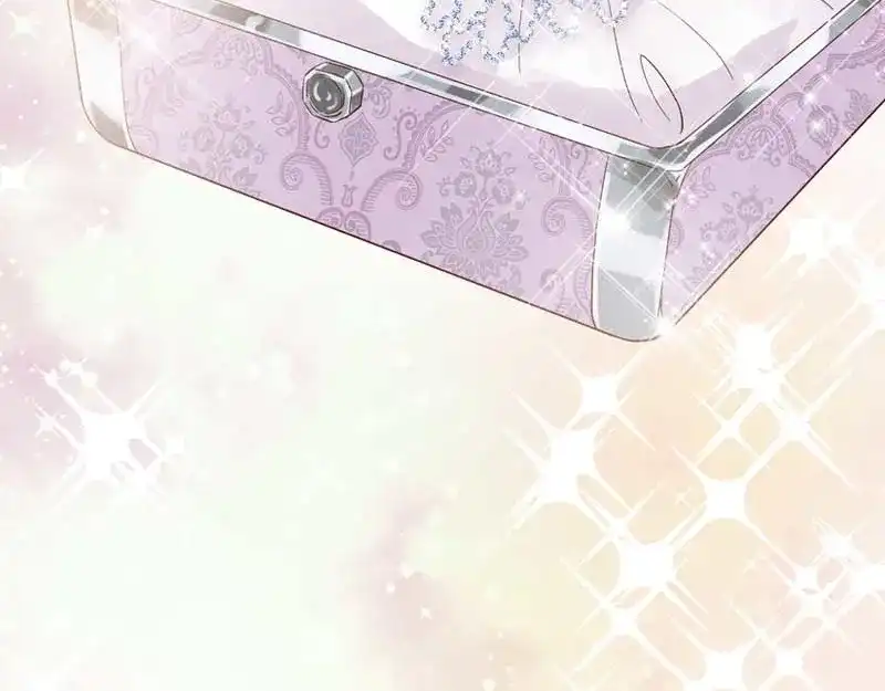 《恶女会改变》第49话 没说出口的告白 第21页