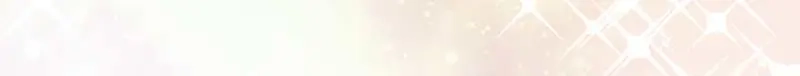 《恶女会改变》第49话 没说出口的告白 第22页