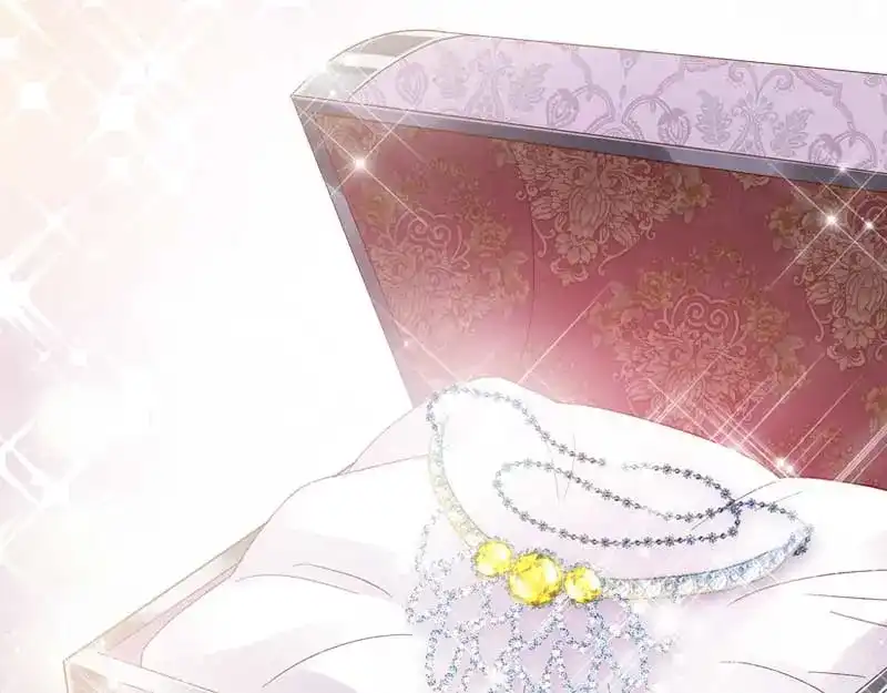 《恶女会改变》第49话 没说出口的告白 第20页