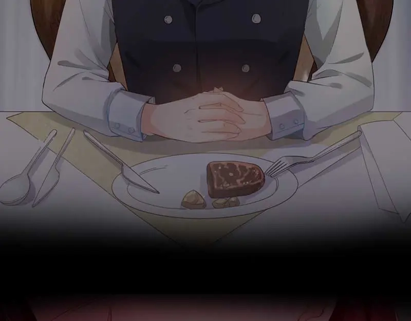 《恶女会改变》第49话 没说出口的告白 第51页