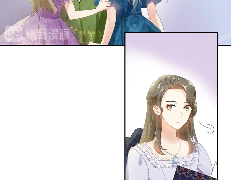 《恶女会改变》第50话 她真的是圣女吗？ 第30页