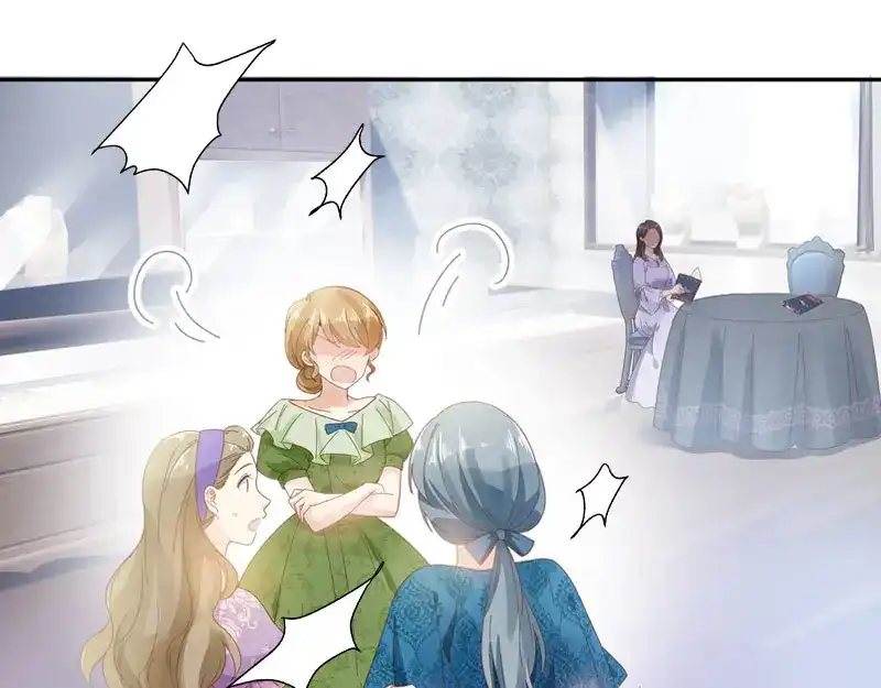 《恶女会改变》第50话 她真的是圣女吗？ 第29页