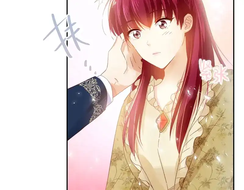 《恶女会改变》第51话 待客前的忐忑时光 第98页