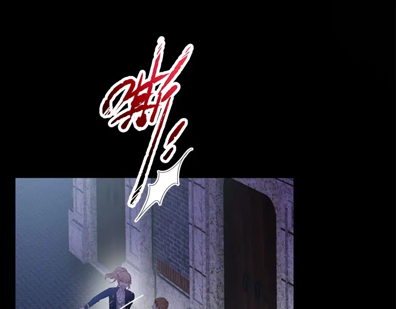 《恶女会改变》第51话 待客前的忐忑时光 第16页