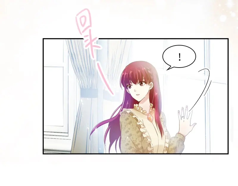 《恶女会改变》第51话 待客前的忐忑时光 第89页