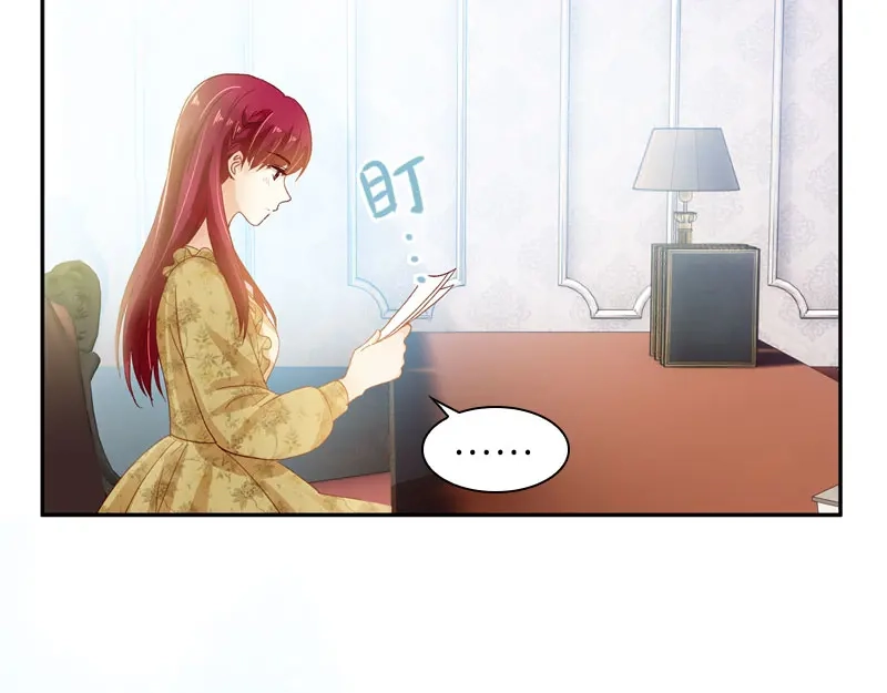 《恶女会改变》第51话 待客前的忐忑时光 第66页