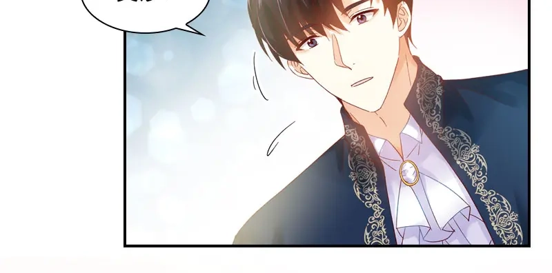 《恶女会改变》第51话 待客前的忐忑时光 第102页