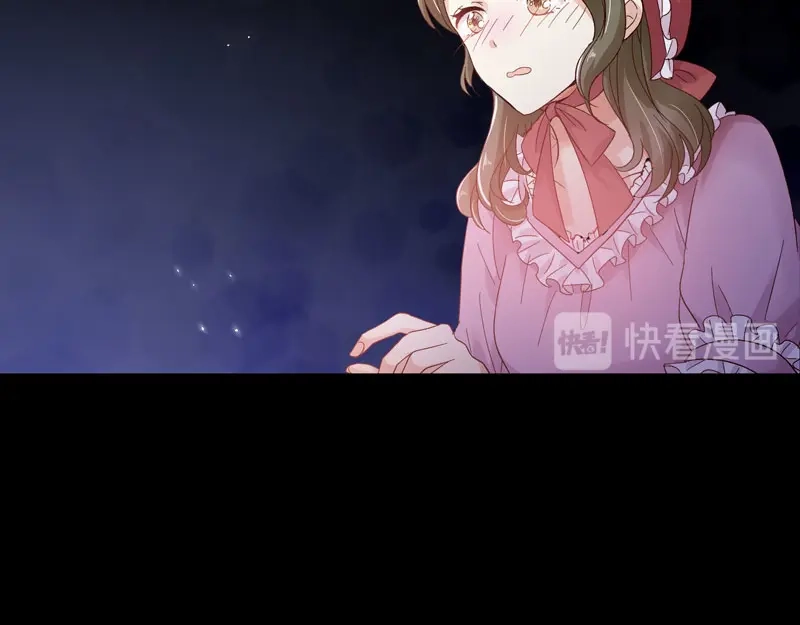 《恶女会改变》第51话 待客前的忐忑时光 第26页