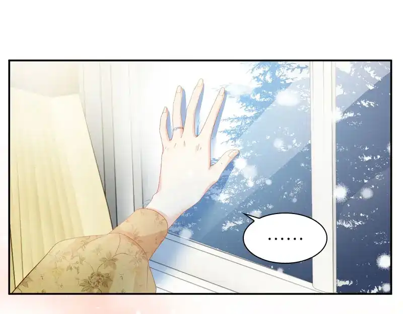 《恶女会改变》第51话 待客前的忐忑时光 第86页