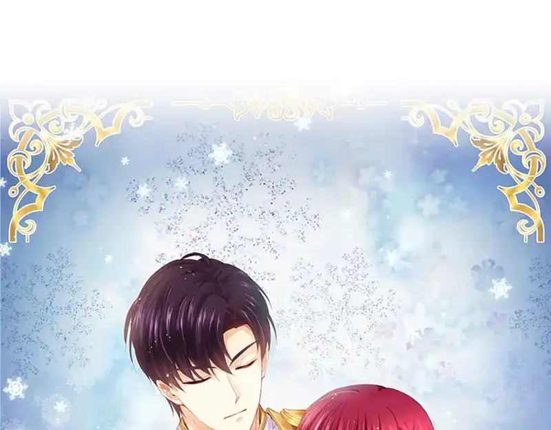 《恶女会改变》第51话 待客前的忐忑时光 第1页