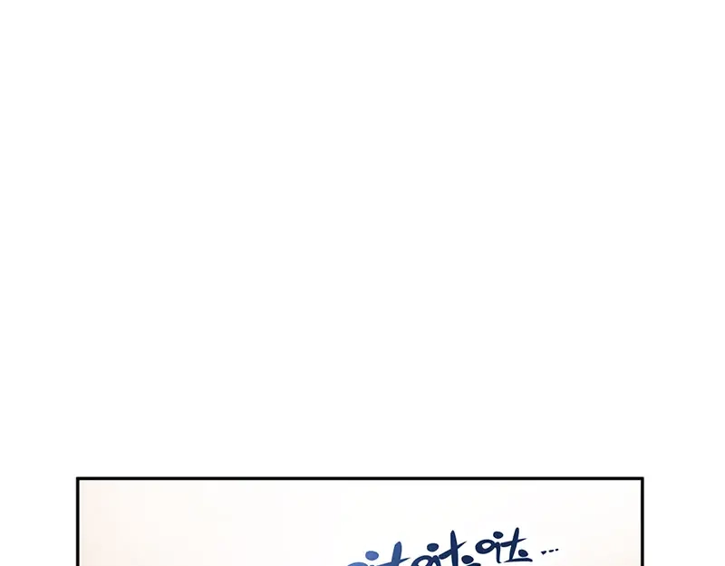 《恶女会改变》第52话 客人们来了 第10页