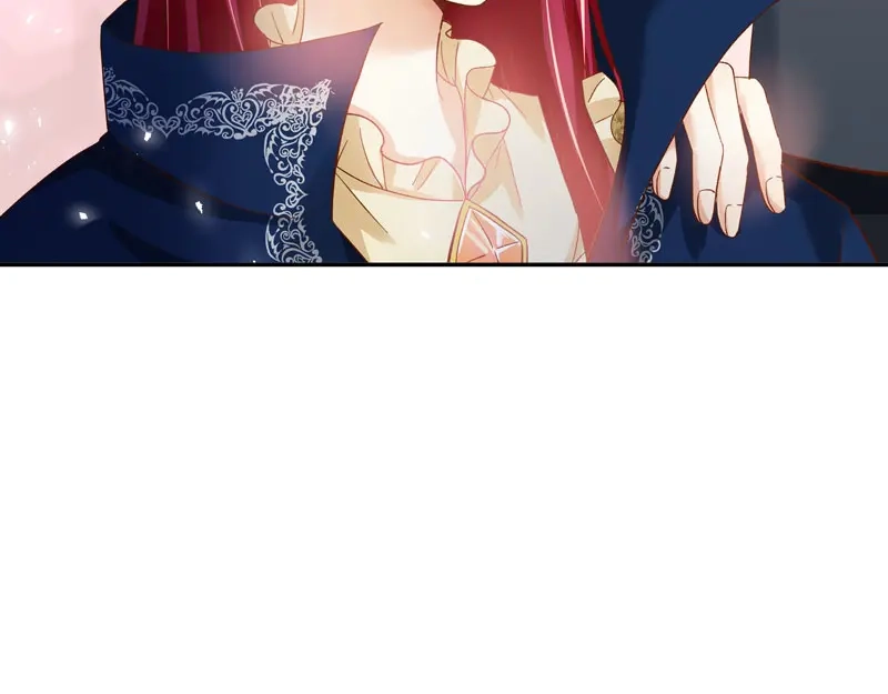 《恶女会改变》第53话 他会是情敌吗？ 第76页