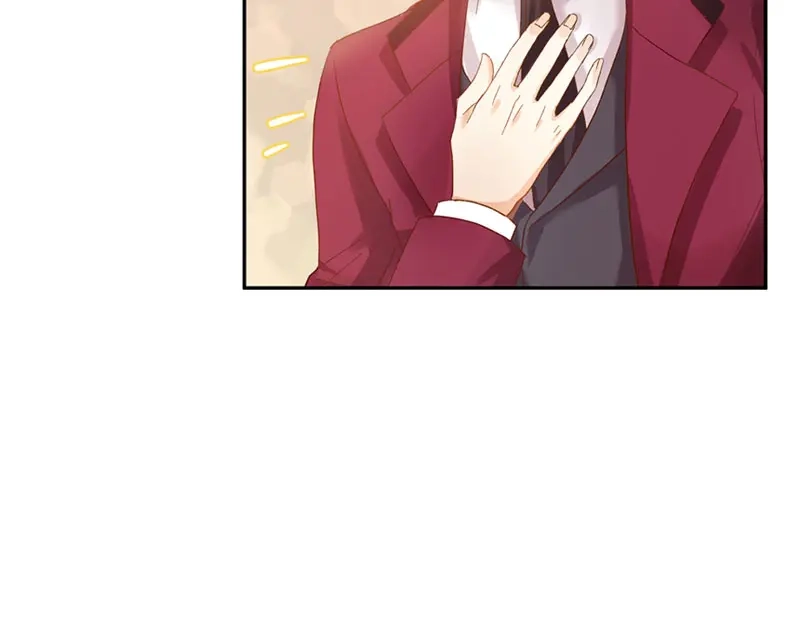 《恶女会改变》第53话 他会是情敌吗？ 第55页