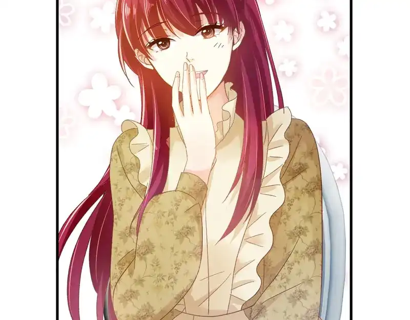 《恶女会改变》第53话 他会是情敌吗？ 第43页