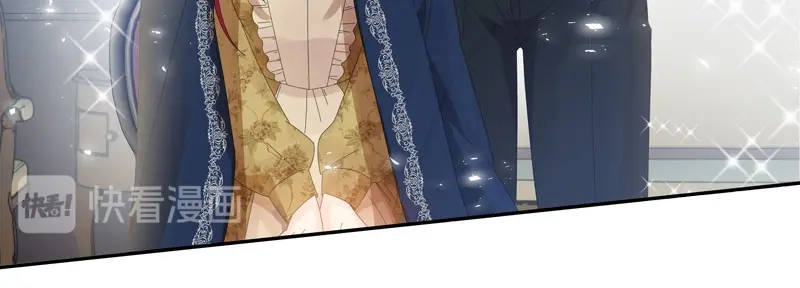 《恶女会改变》第53话 他会是情敌吗？ 第71页