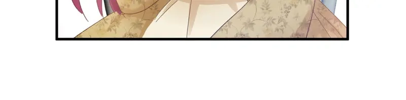 《恶女会改变》第53话 他会是情敌吗？ 第44页