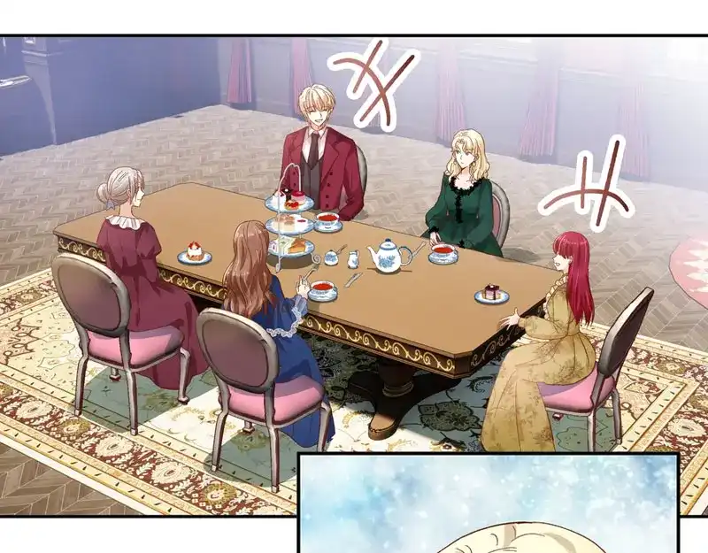 《恶女会改变》第53话 他会是情敌吗？ 第57页