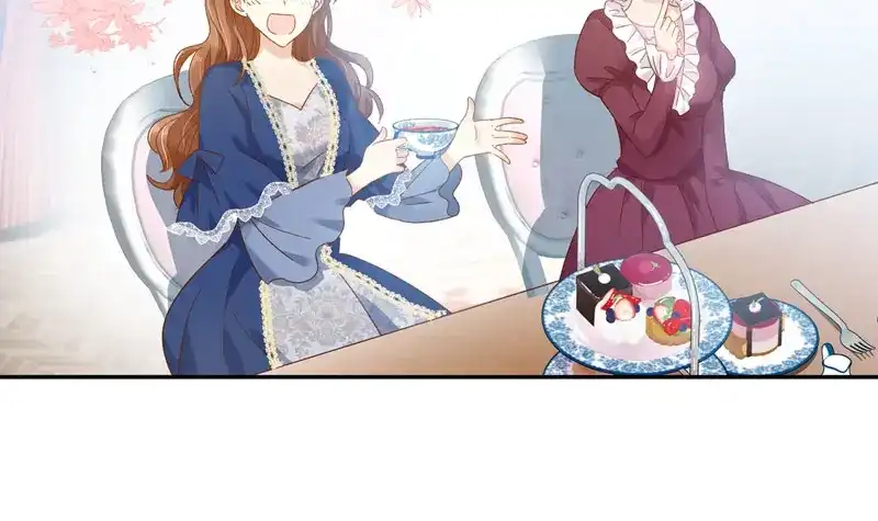 《恶女会改变》第53话 他会是情敌吗？ 第41页