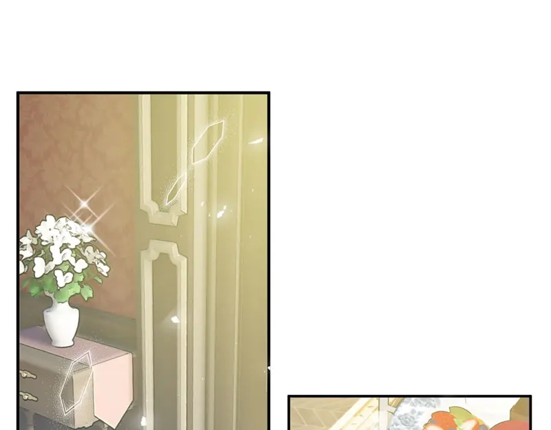 《恶女会改变》第53话 他会是情敌吗？ 第37页