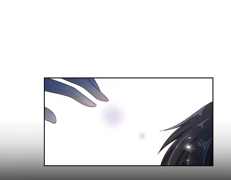 《恶女会改变》第54话 他们要独处吗 第37页