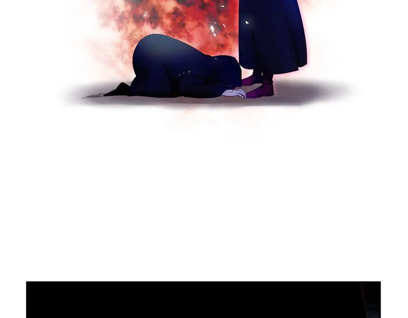 《恶女会改变》第54话 他们要独处吗 第45页