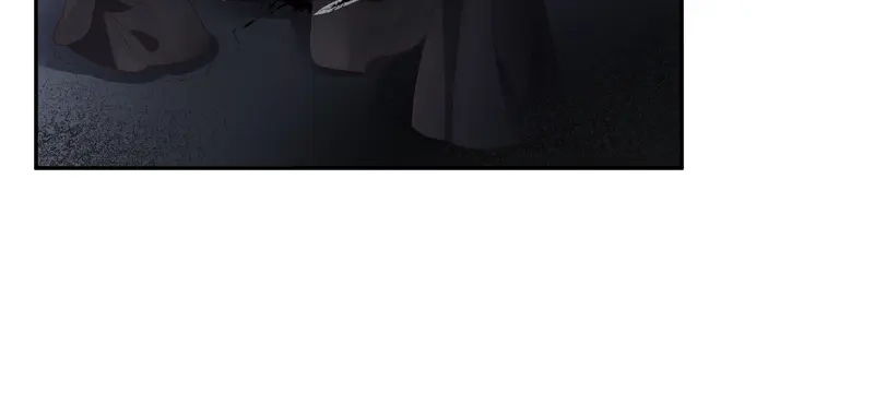 《恶女会改变》第54话 他们要独处吗 第17页