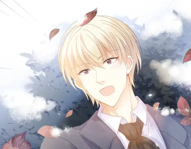 《恶女会改变》第54话 他们要独处吗 第82页