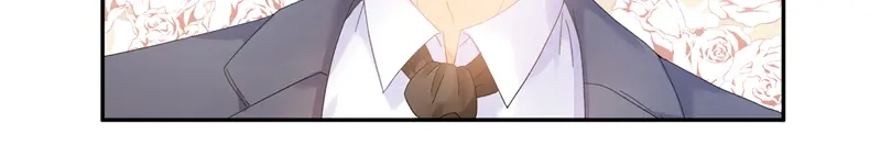 《恶女会改变》第54话 他们要独处吗 第90页