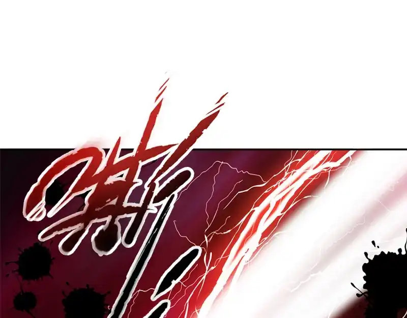 《恶女会改变》第54话 他们要独处吗 第51页