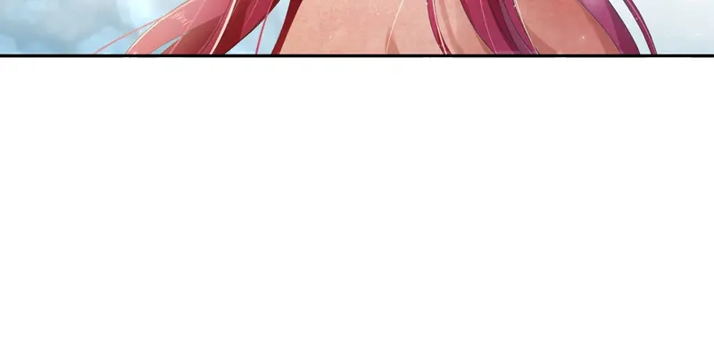 《恶女会改变》第54话 他们要独处吗 第86页